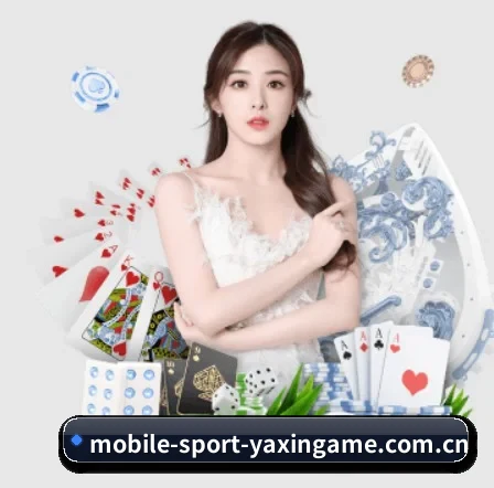 亚新体育 APP 界面 | yaxin