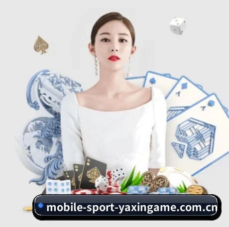 多语种界面切换